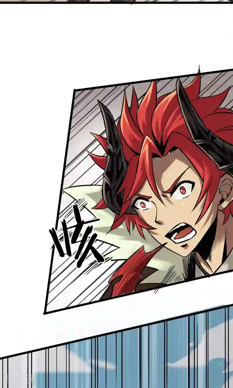 钢拳瓦力第6话 速战速决！？