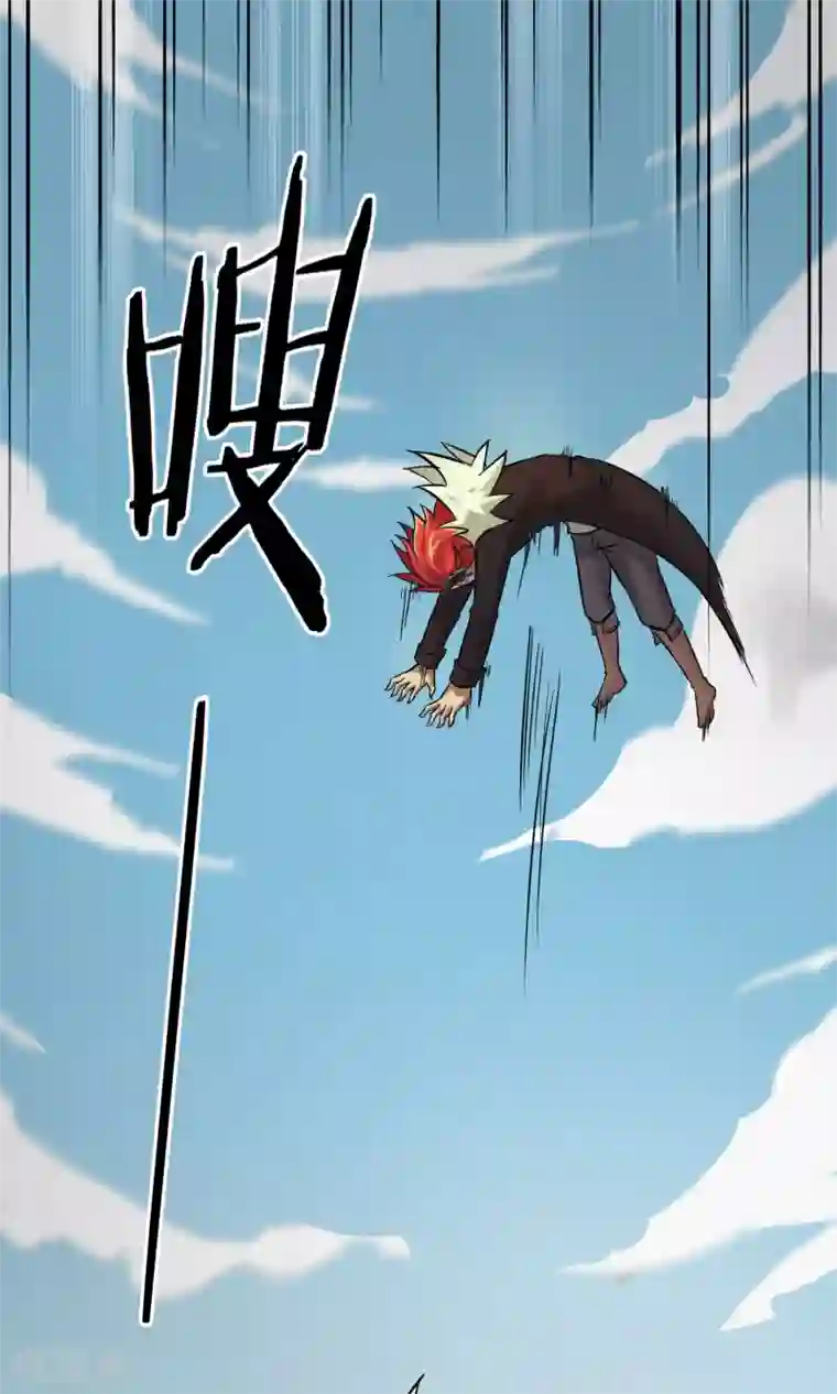 钢拳瓦力第6话 速战速决！？