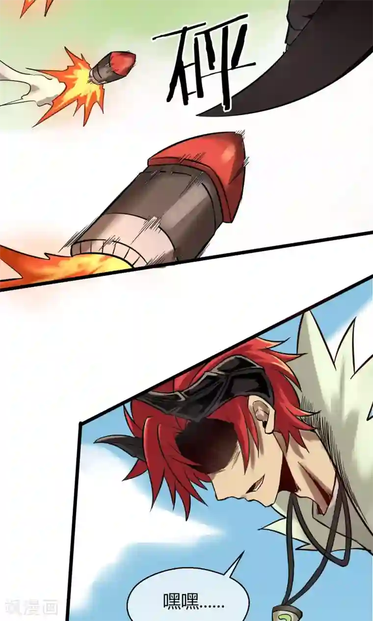 钢拳瓦力第6话 速战速决！？