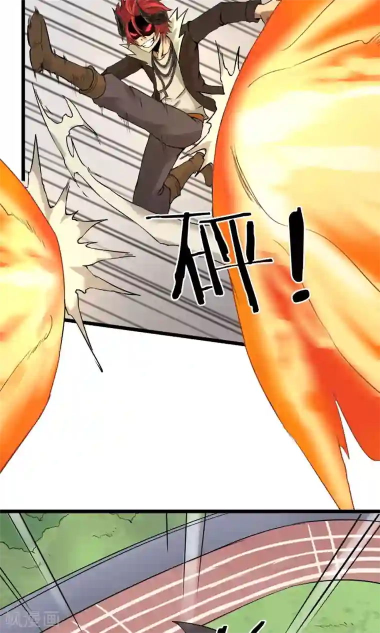 钢拳瓦力第6话 速战速决！？