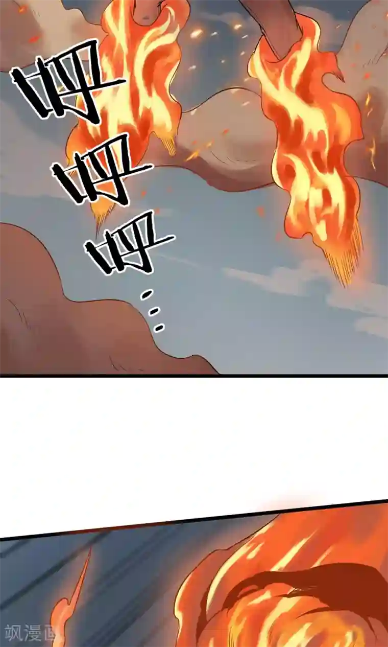 钢拳瓦力第6话 速战速决！？