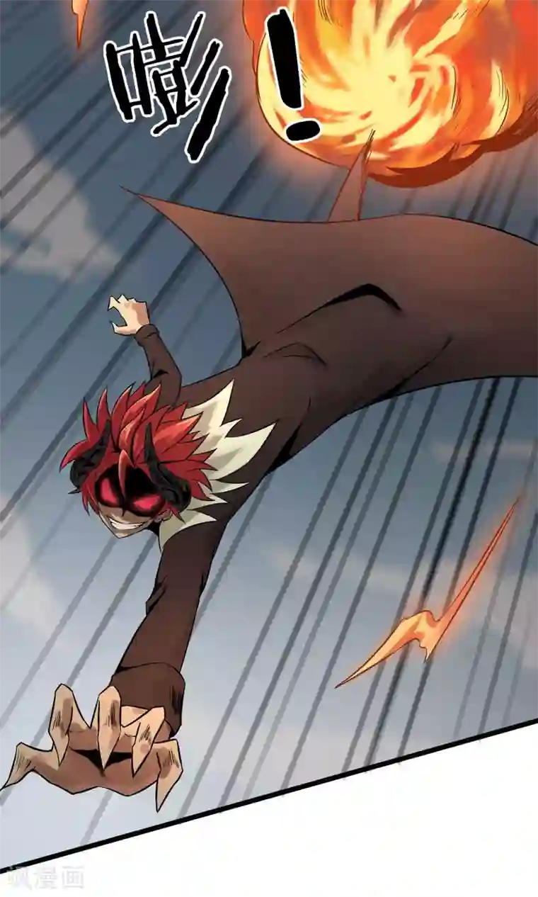 钢拳瓦力第6话 速战速决！？