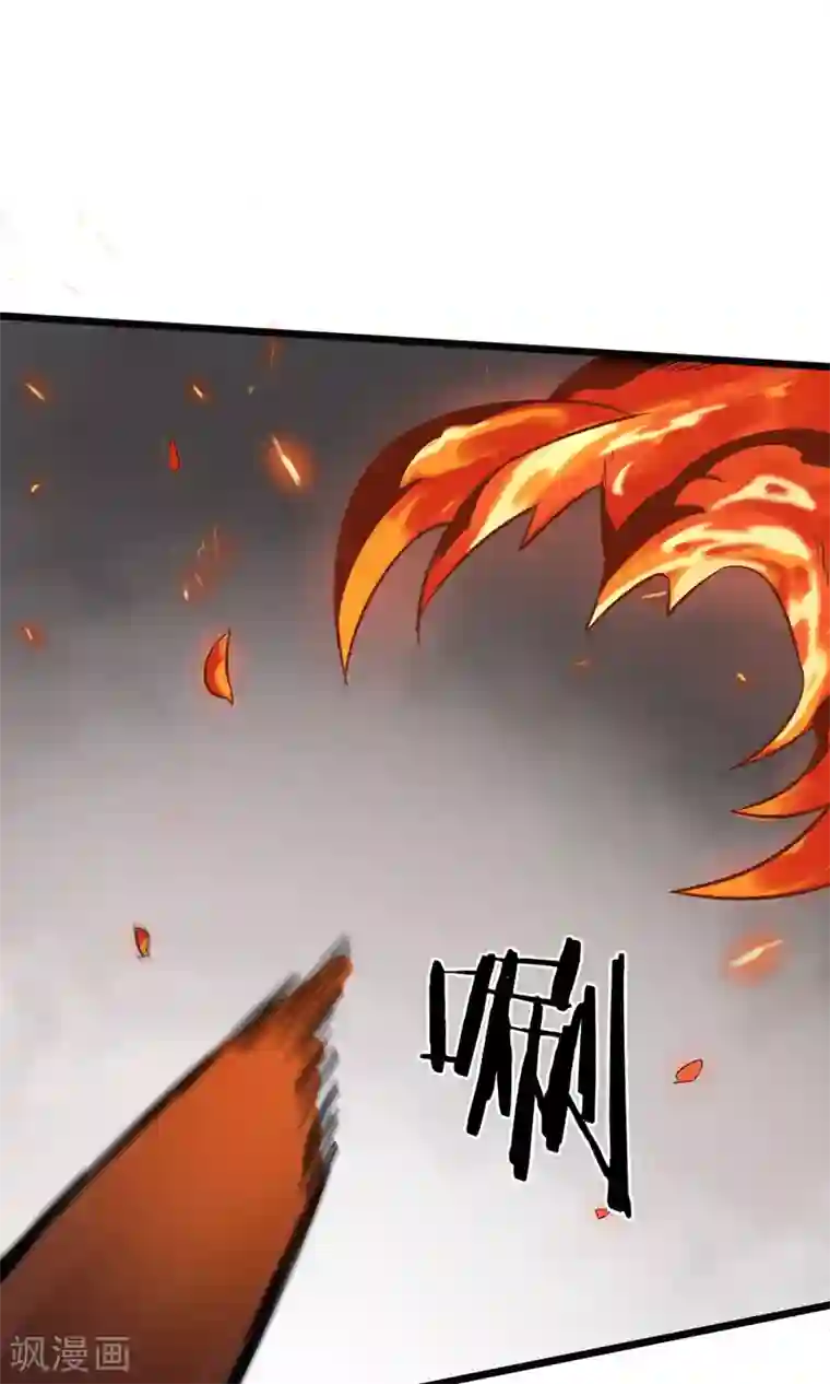 钢拳瓦力第6话 速战速决！？