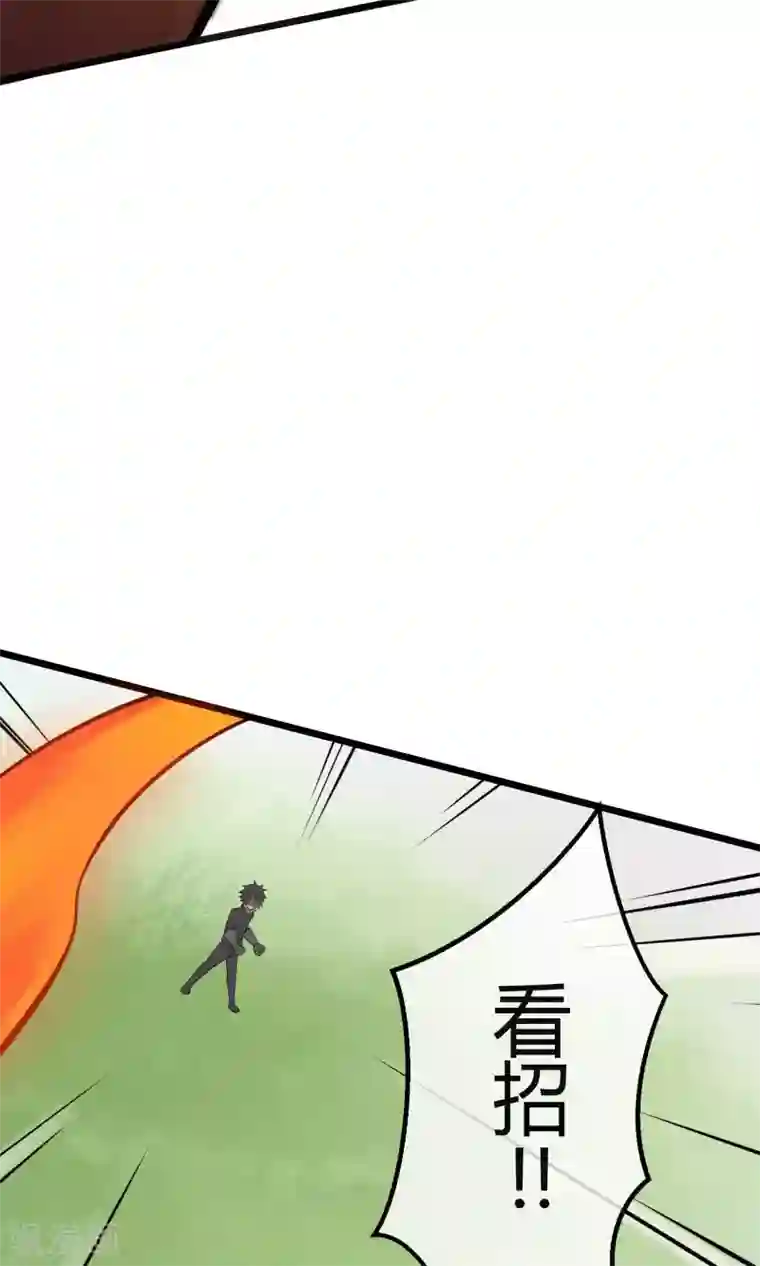 钢拳瓦力第6话 速战速决！？