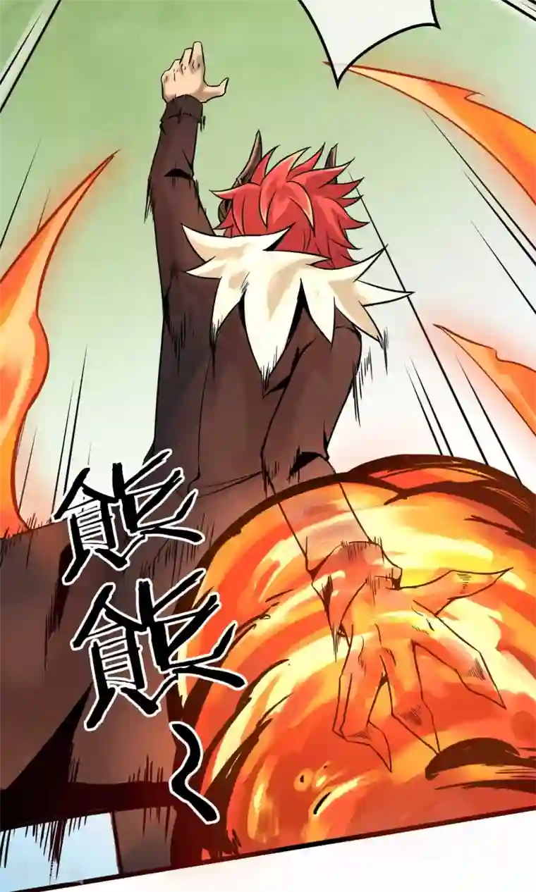 钢拳瓦力第6话 速战速决！？