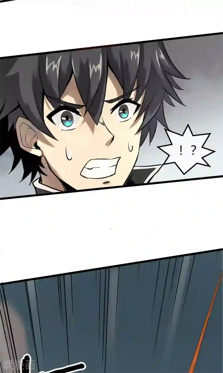 钢拳瓦力第6话 速战速决！？