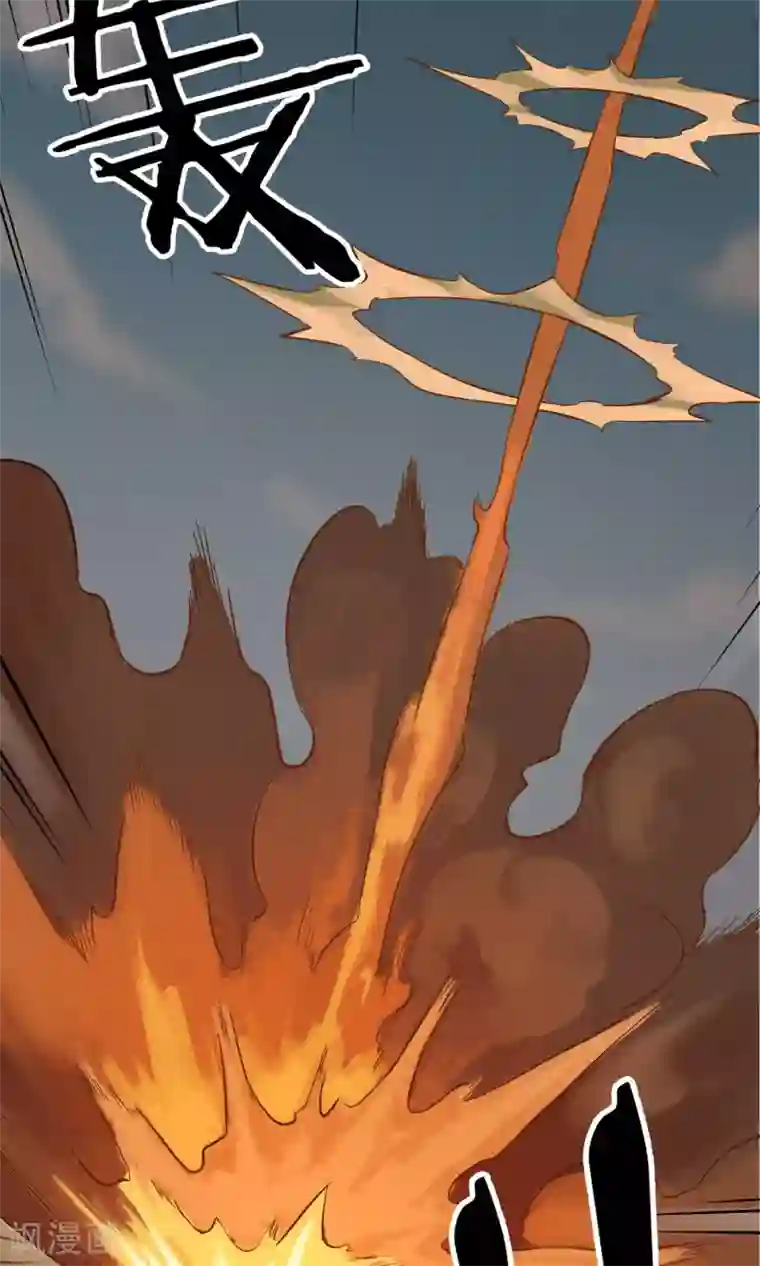 钢拳瓦力第6话 速战速决！？