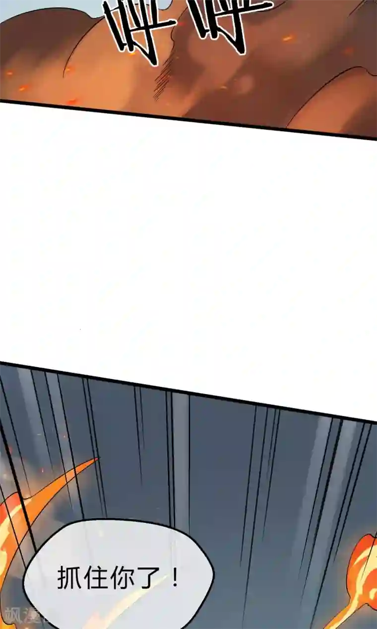 钢拳瓦力第6话 速战速决！？