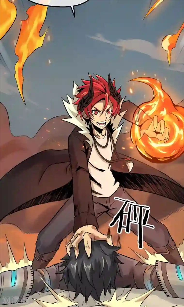 钢拳瓦力第6话 速战速决！？