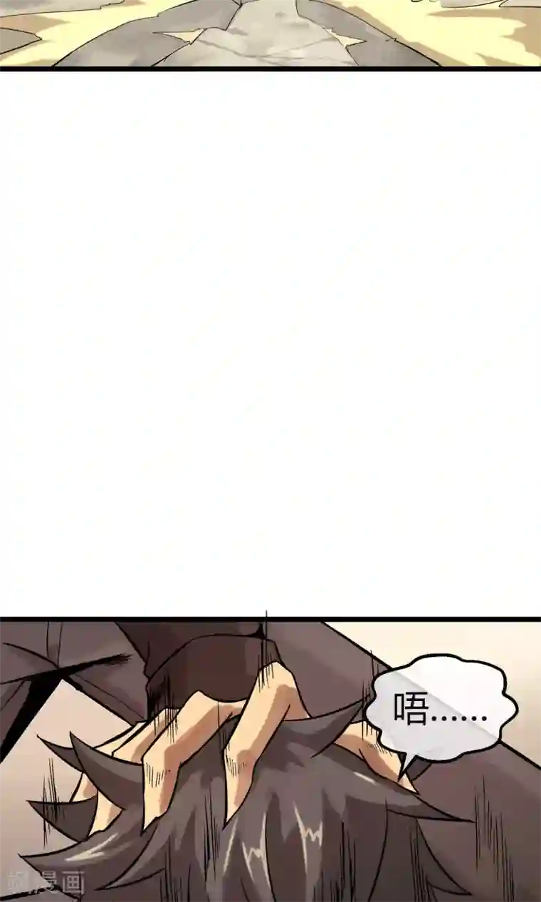 钢拳瓦力第6话 速战速决！？