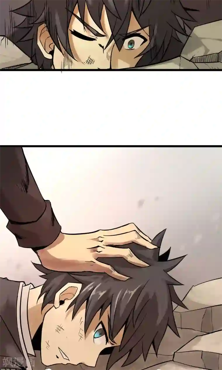 钢拳瓦力第6话 速战速决！？