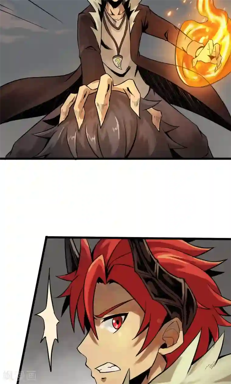 钢拳瓦力第6话 速战速决！？