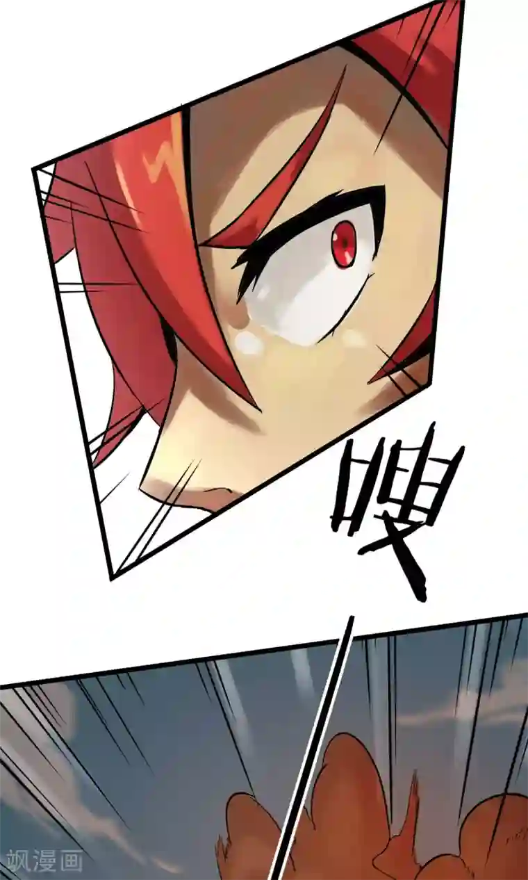 钢拳瓦力第6话 速战速决！？