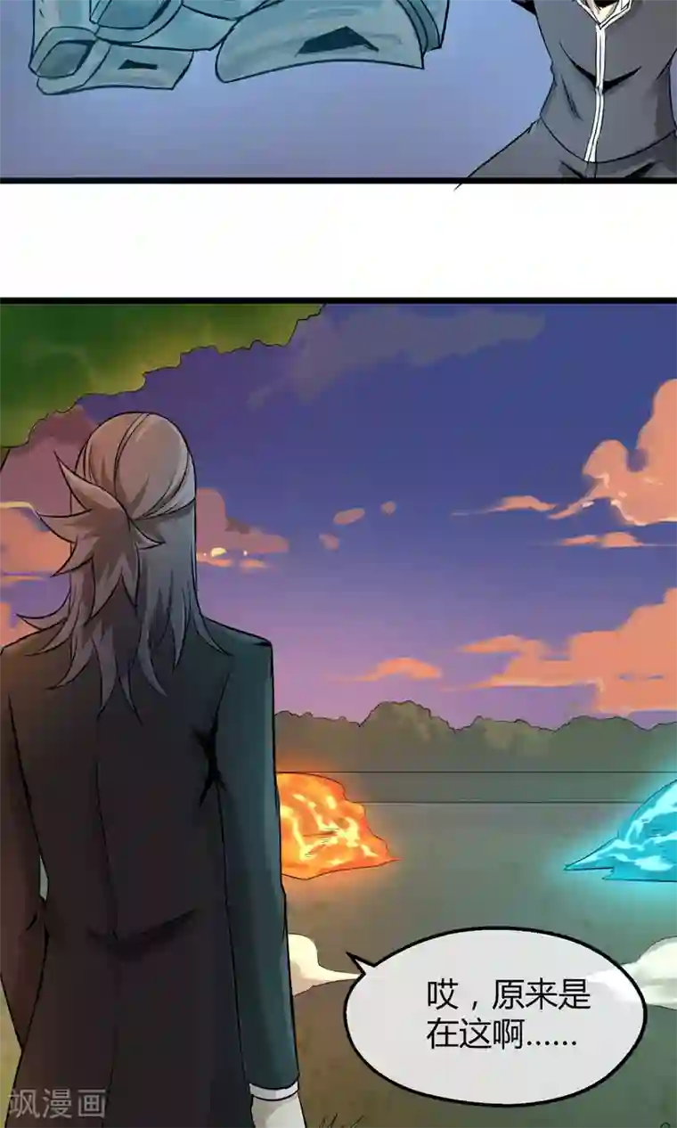 钢拳瓦力第6话 速战速决！？