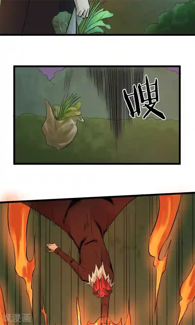 钢拳瓦力第6话 速战速决！？