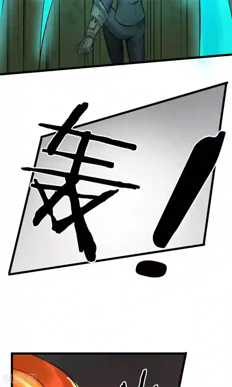 钢拳瓦力第6话 速战速决！？