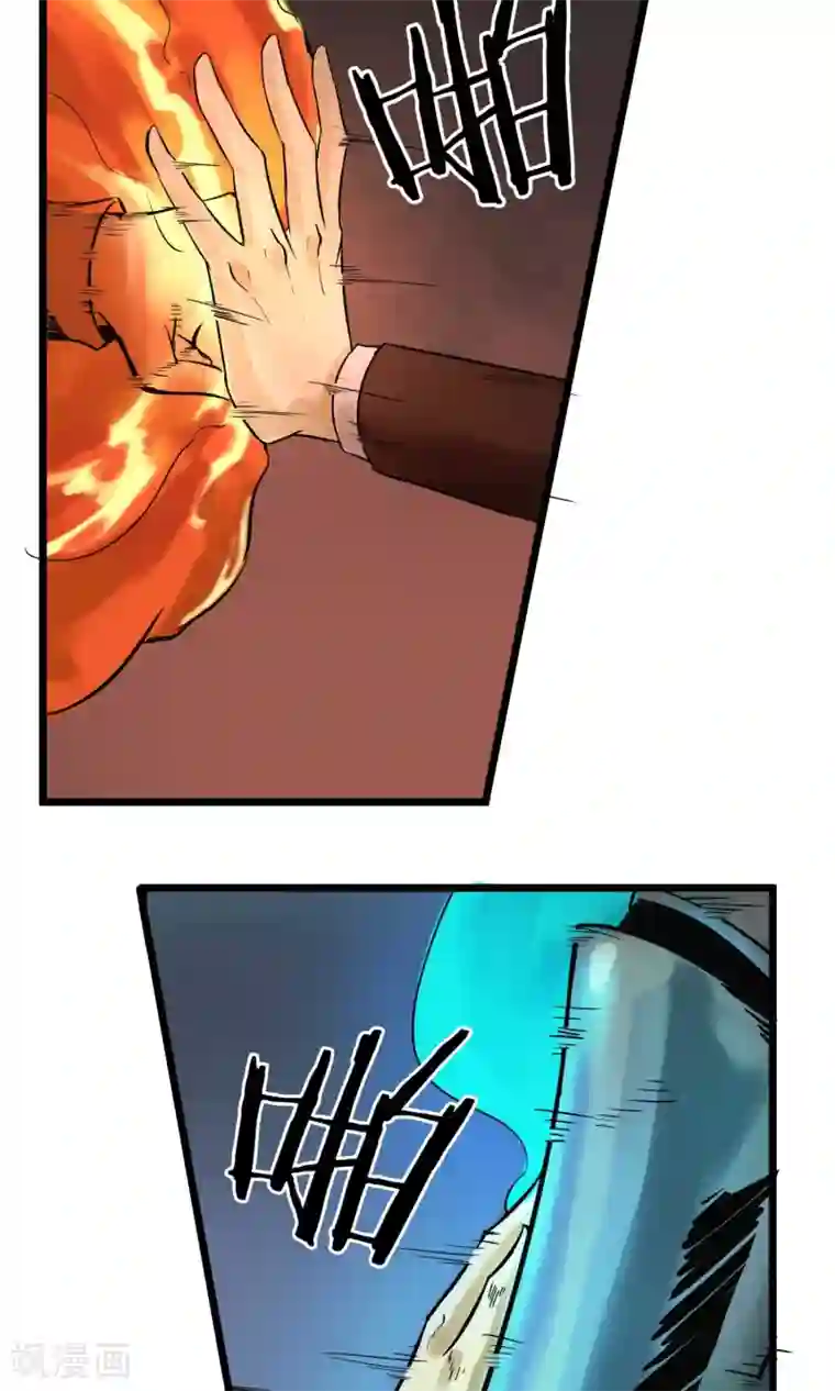 钢拳瓦力第6话 速战速决！？