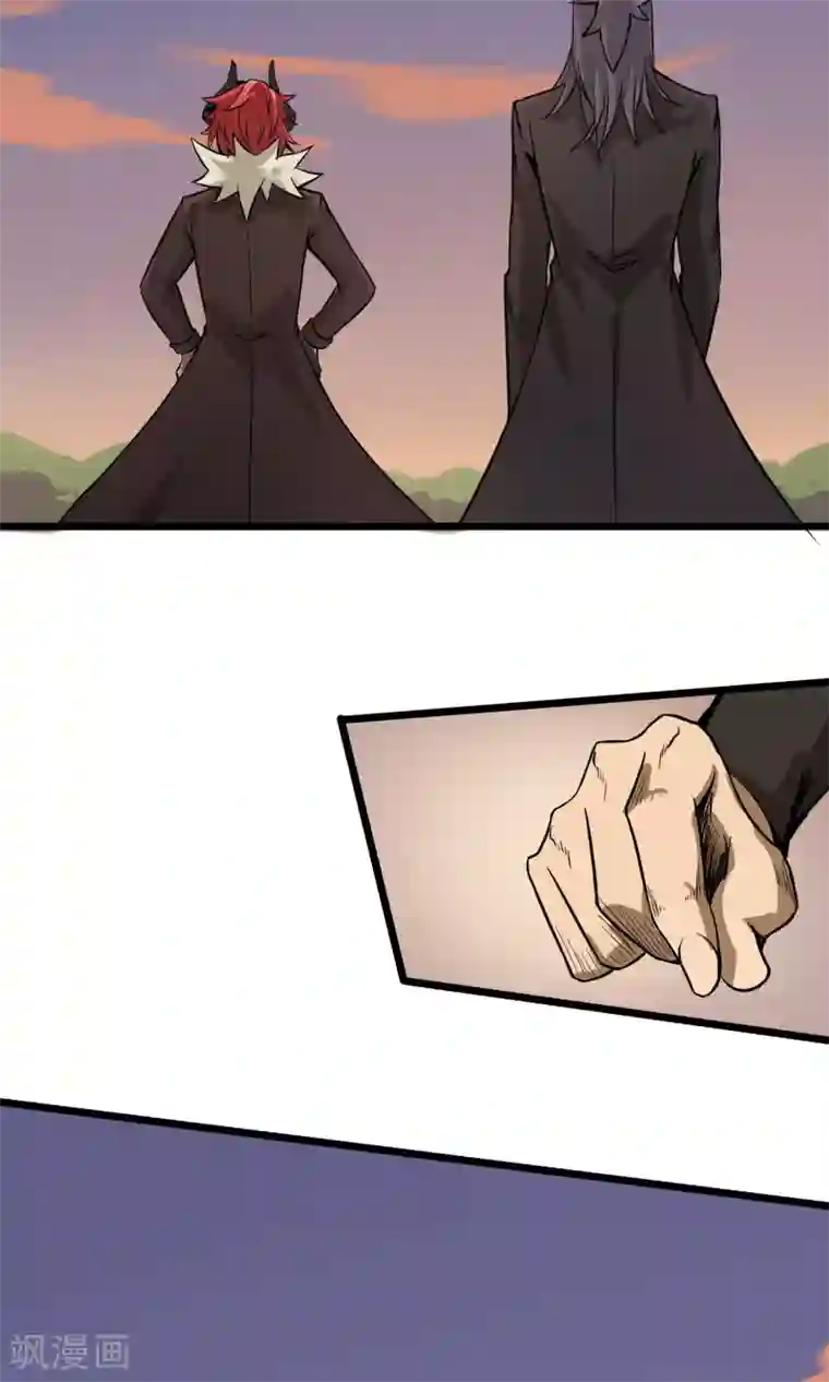 钢拳瓦力第7话 恶魔管家