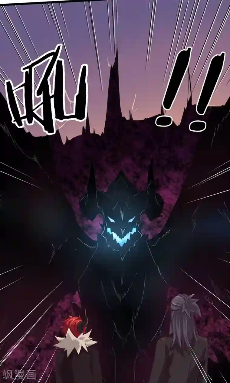 钢拳瓦力第7话 恶魔管家