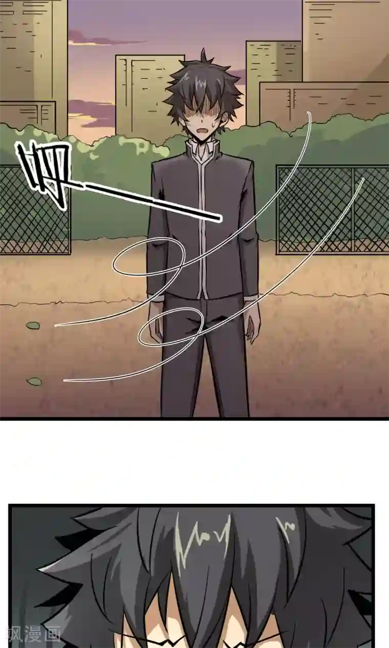 钢拳瓦力第7话 恶魔管家