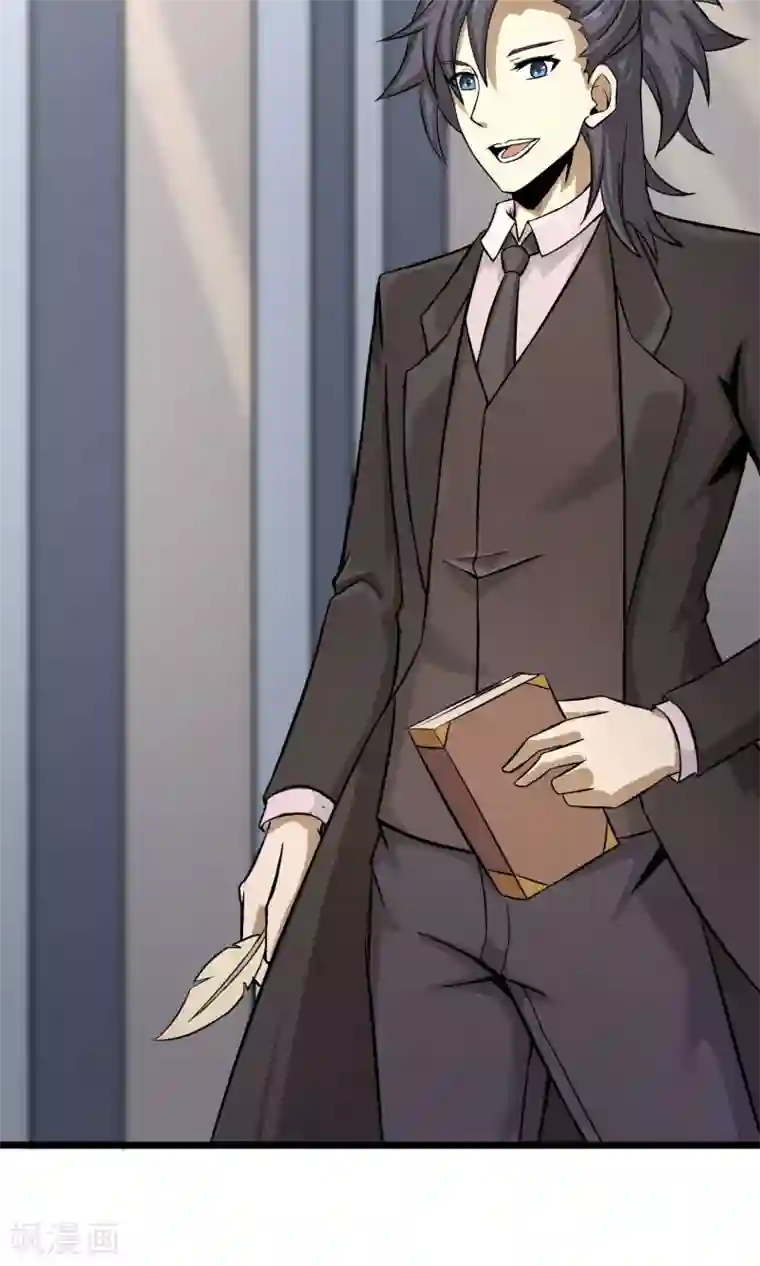 钢拳瓦力第7话 恶魔管家