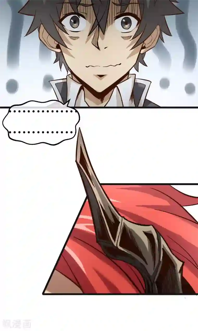 钢拳瓦力第10话 转校生