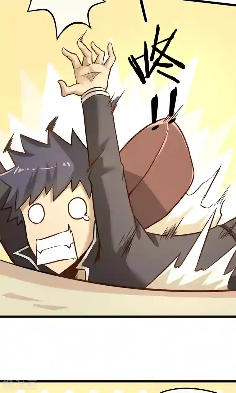 钢拳瓦力第10话 转校生