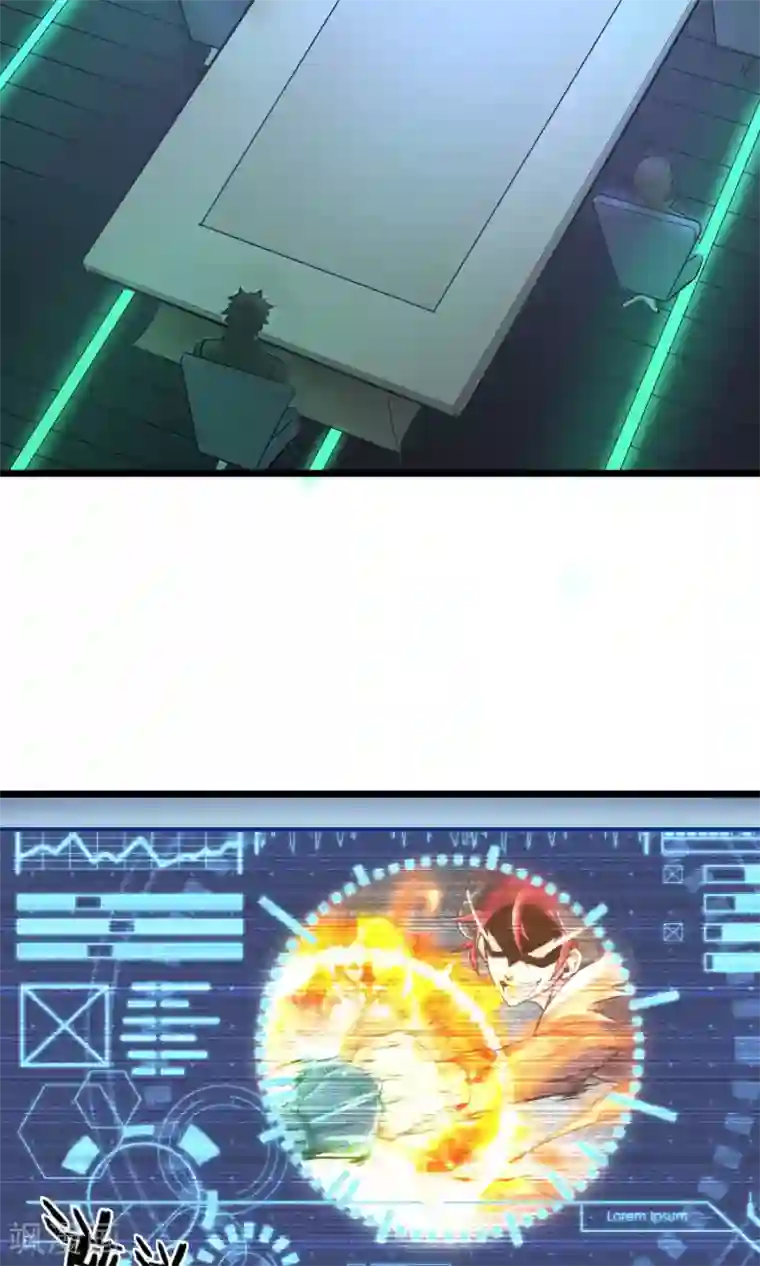 钢拳瓦力第11话 神秘组织