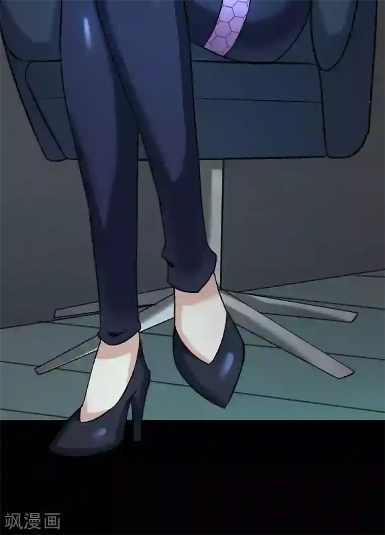 钢拳瓦力第11话 神秘组织