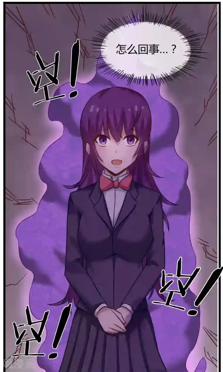 钢拳瓦力第12话 奇怪的优等生