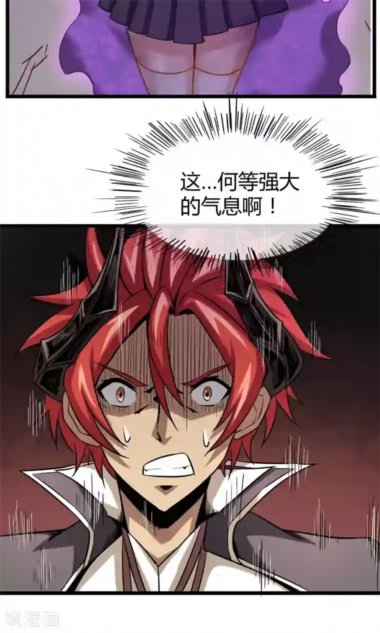 钢拳瓦力第12话 奇怪的优等生