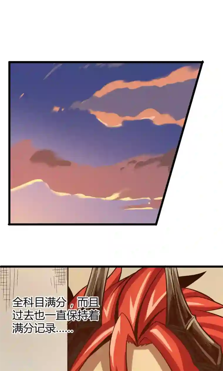 钢拳瓦力第12话 奇怪的优等生