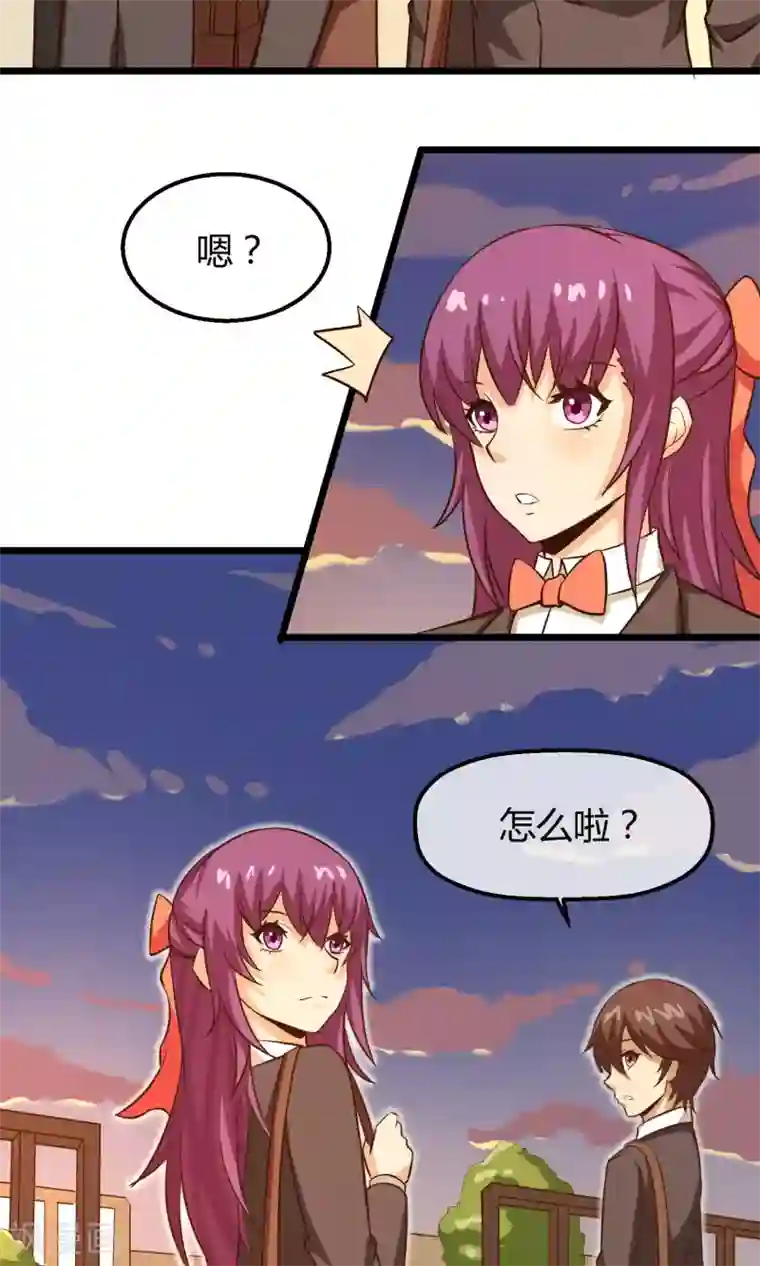 钢拳瓦力第12话 奇怪的优等生