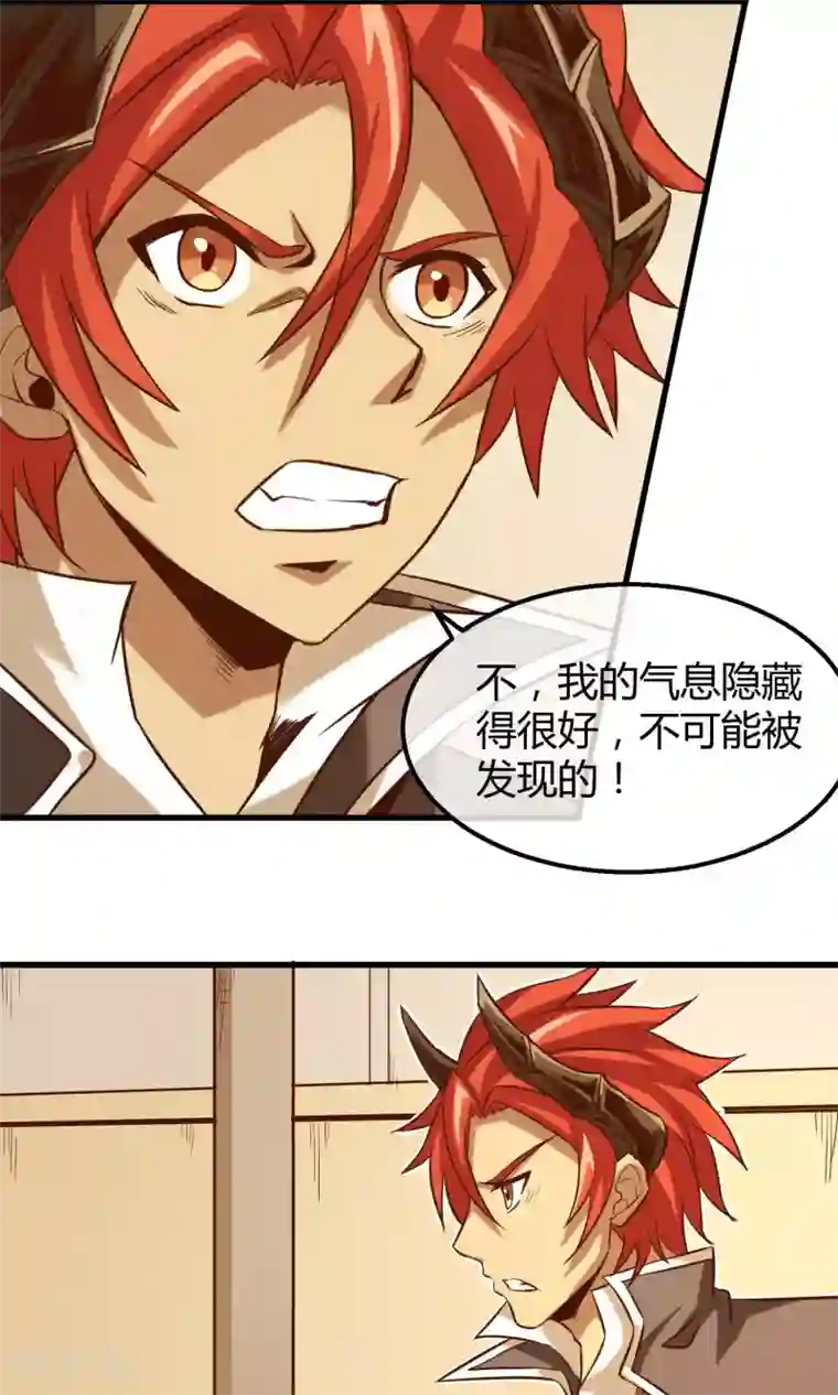 钢拳瓦力第12话 奇怪的优等生