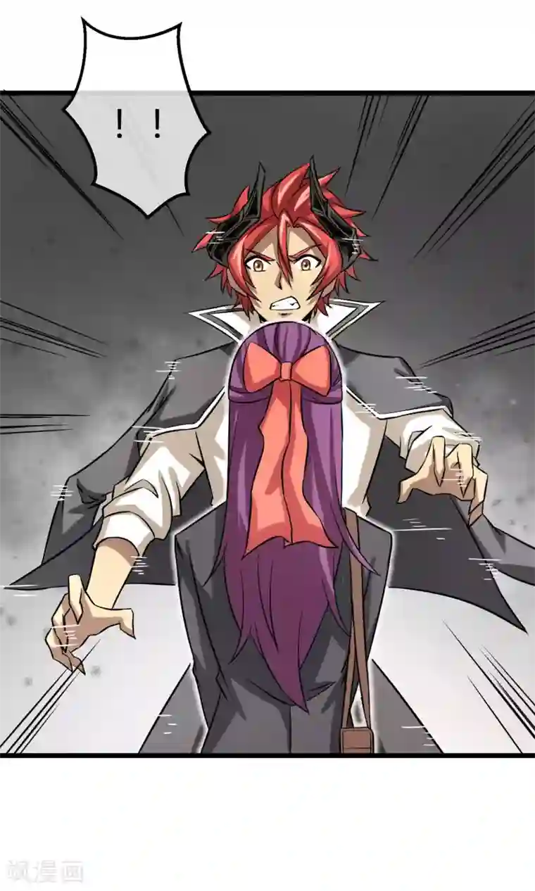 钢拳瓦力第12话 奇怪的优等生