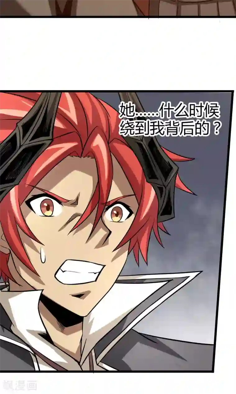 钢拳瓦力第12话 奇怪的优等生