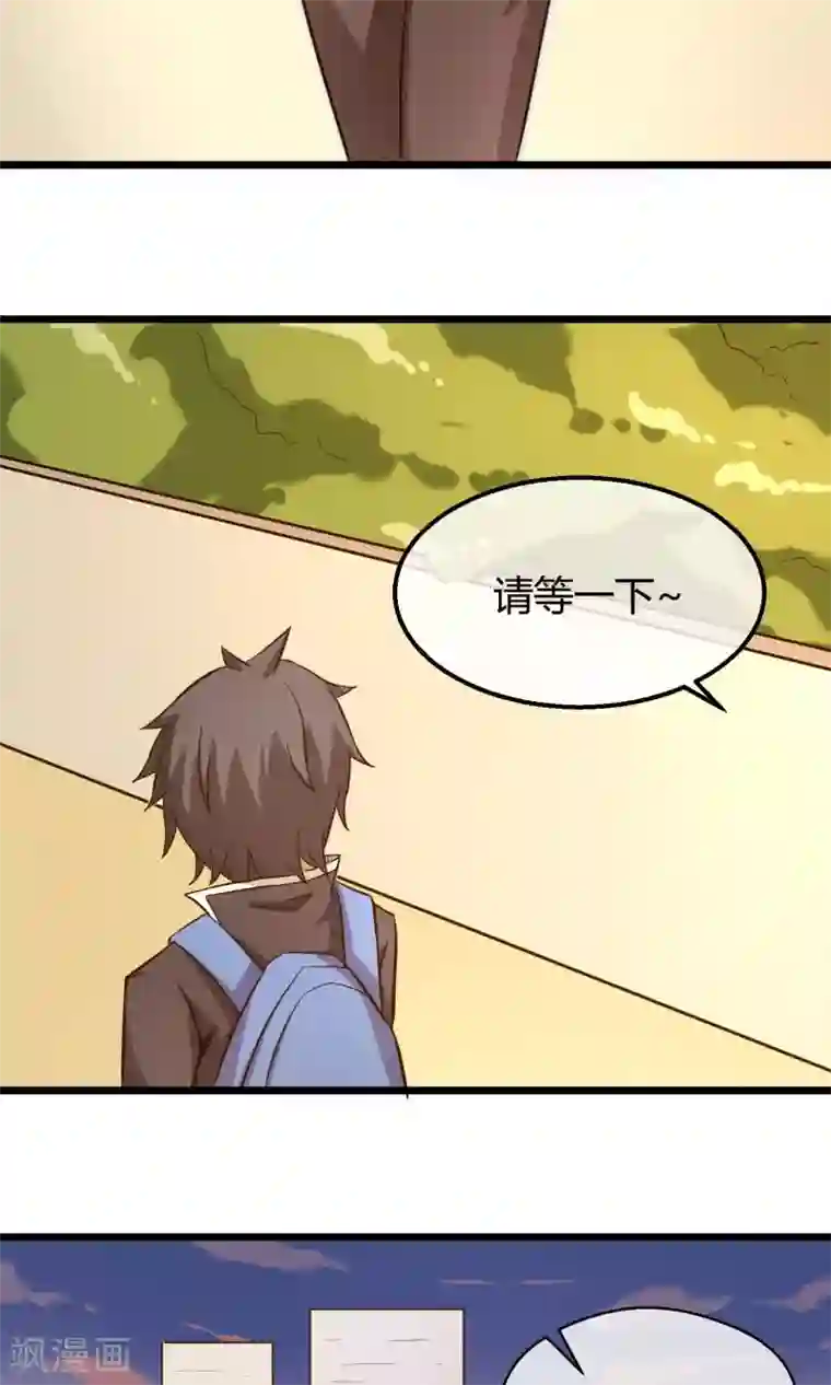 钢拳瓦力第13话 你们到底是谁