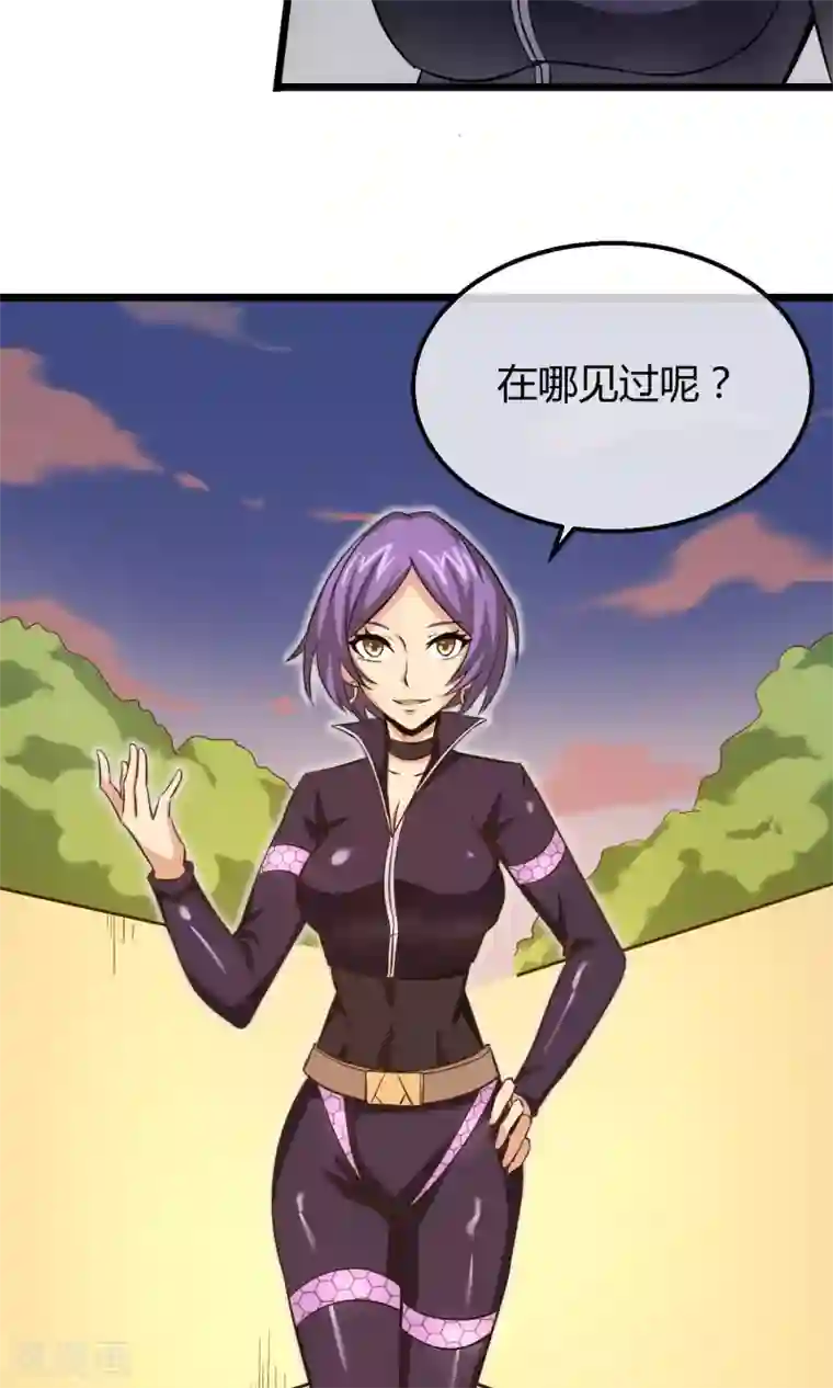 钢拳瓦力第13话 你们到底是谁