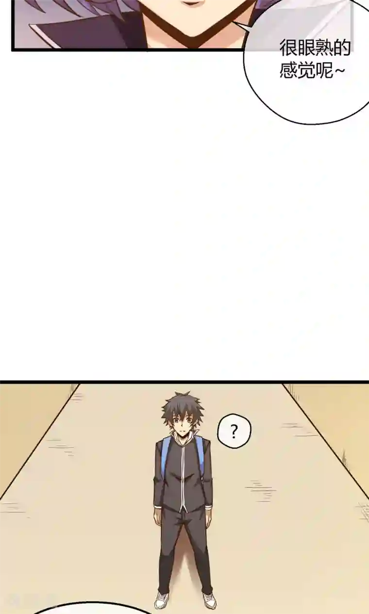 钢拳瓦力第13话 你们到底是谁