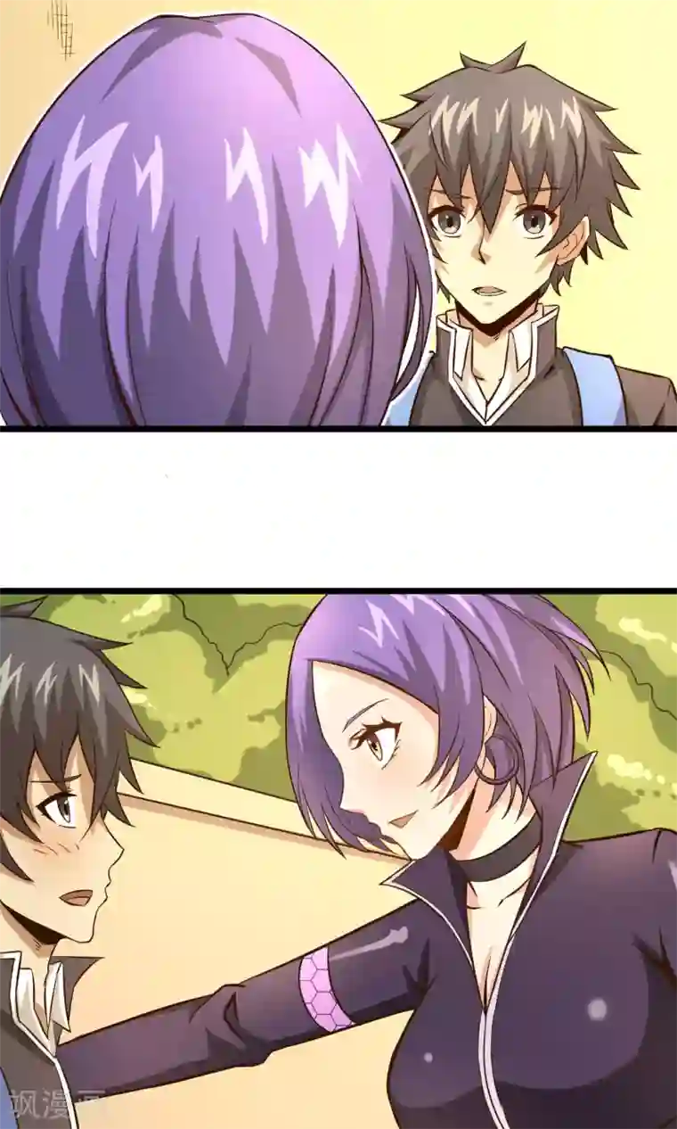 钢拳瓦力第13话 你们到底是谁