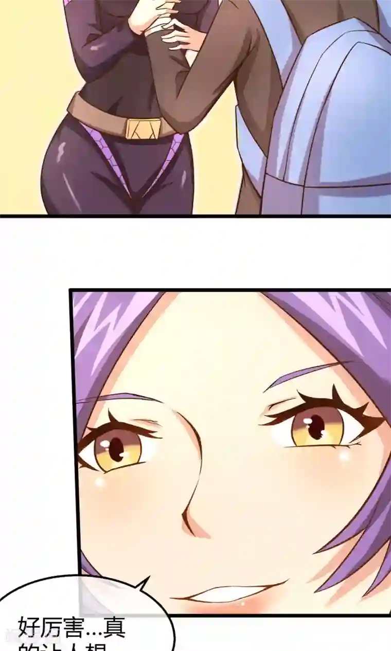 钢拳瓦力第13话 你们到底是谁