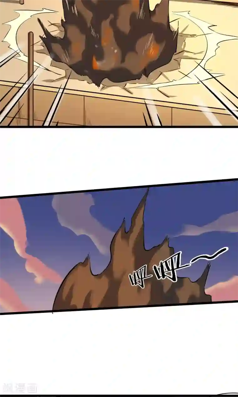 钢拳瓦力第13话 你们到底是谁