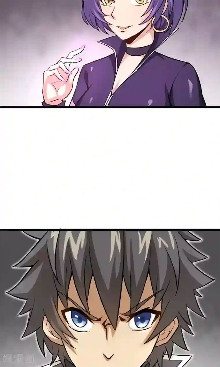 钢拳瓦力第13话 你们到底是谁