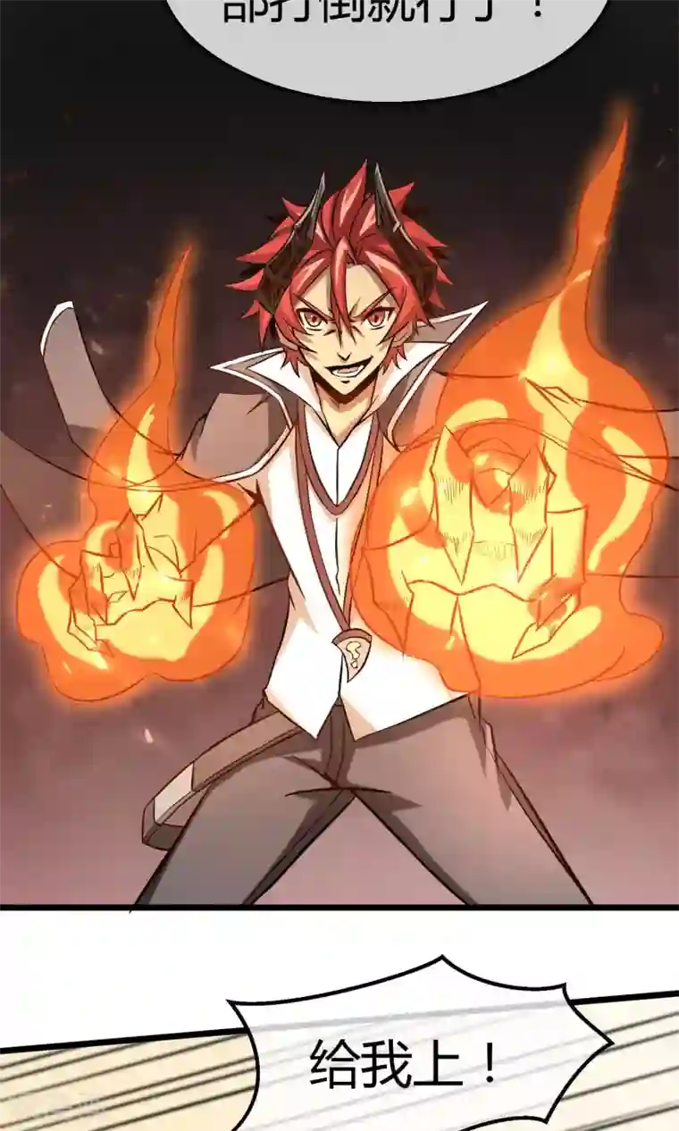 钢拳瓦力第13话 你们到底是谁