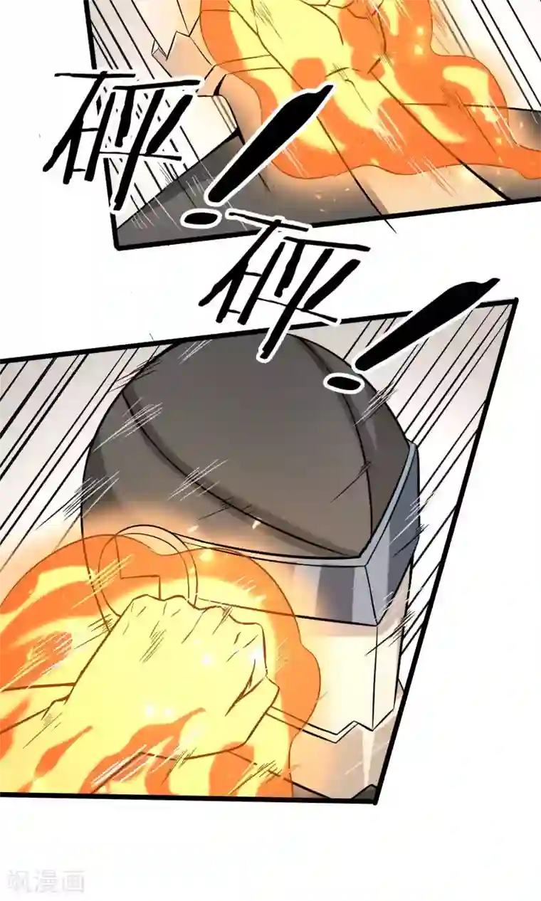 钢拳瓦力第13话 你们到底是谁