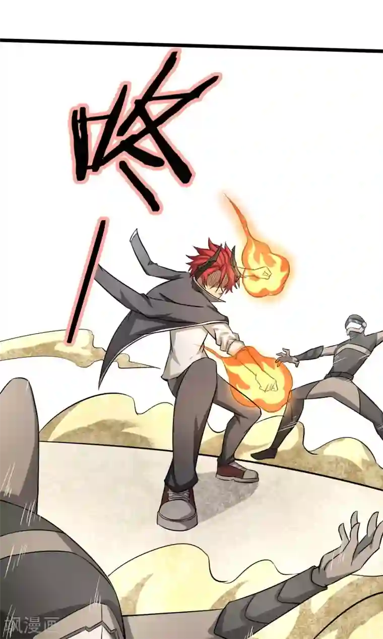 钢拳瓦力第13话 你们到底是谁