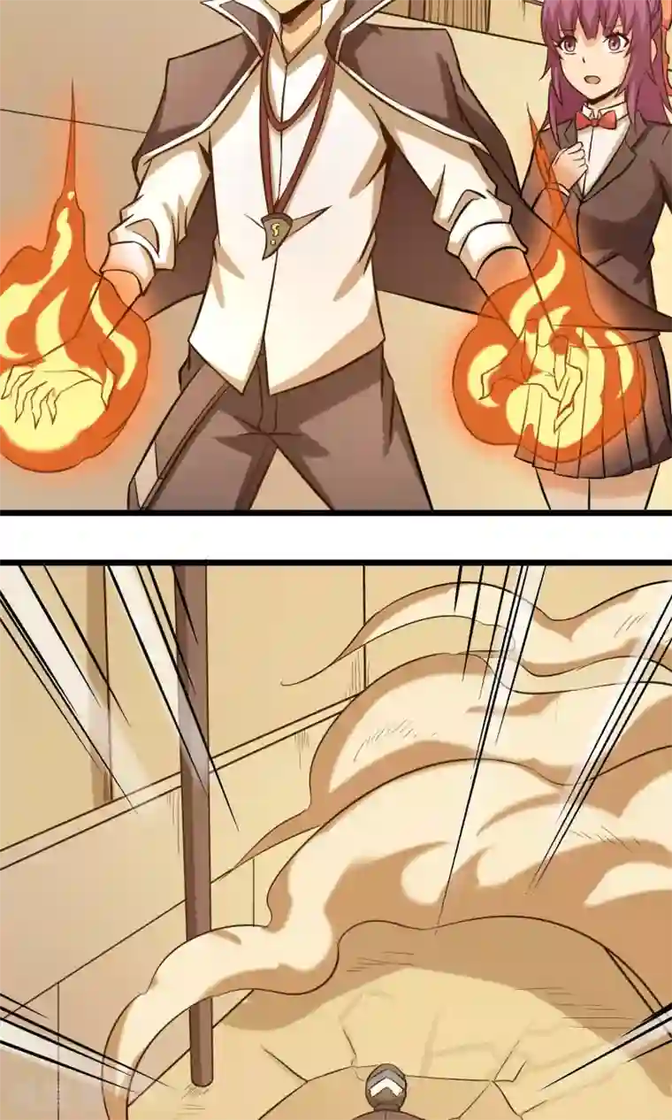 钢拳瓦力第13话 你们到底是谁