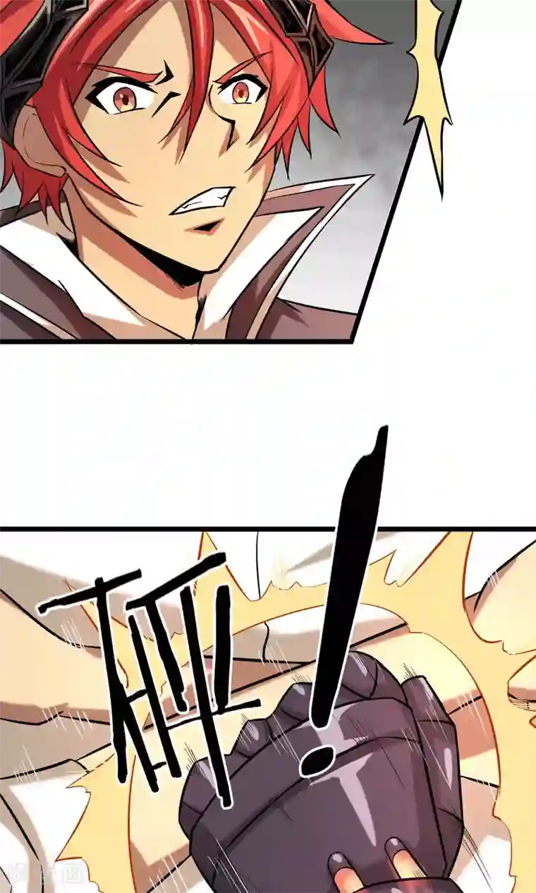 钢拳瓦力第14话 魔法少女吕祖