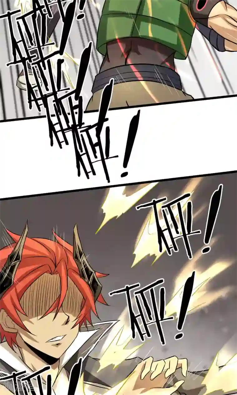 钢拳瓦力第14话 魔法少女吕祖