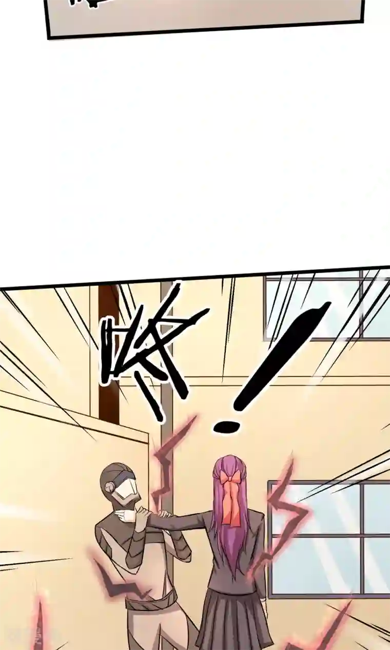 钢拳瓦力第14话 魔法少女吕祖